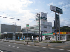 静岡長沼店