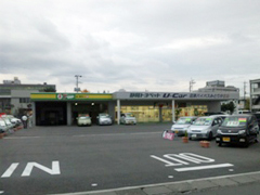 U-Car沼津バイパスみどりが丘店