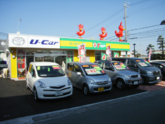 U-Car浜松宮竹店